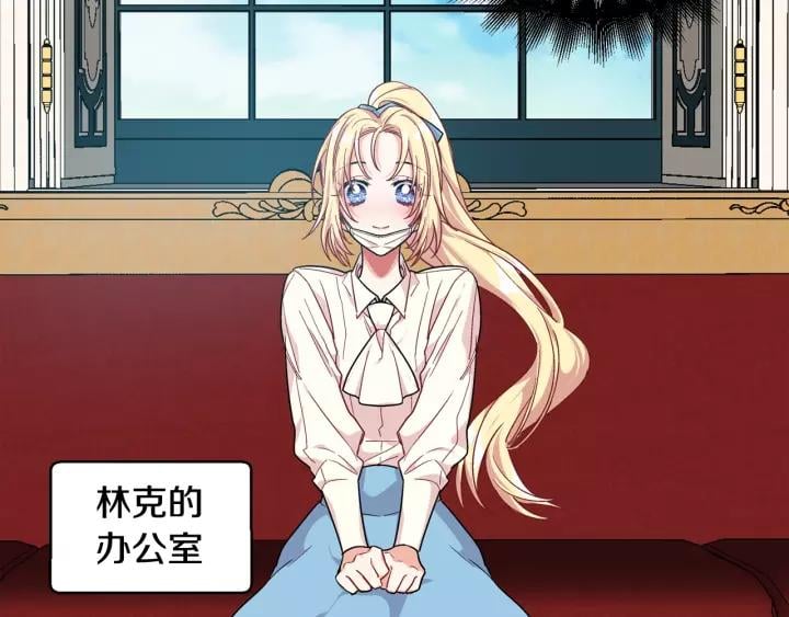 第21话 想一直陪你62