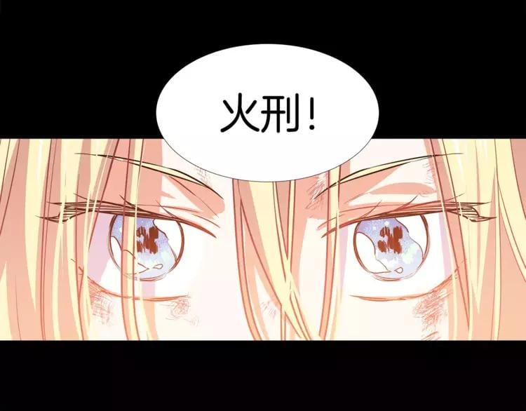 第1话 天才医生穿回前世92