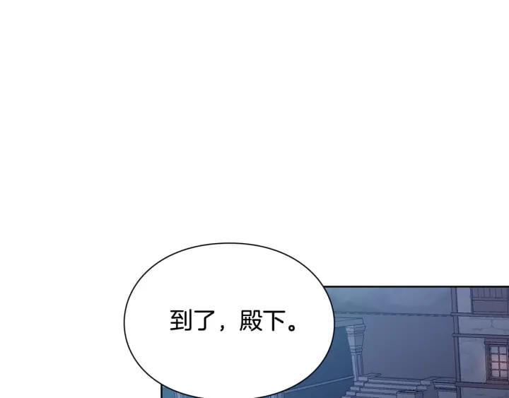 第29话 不许回家108