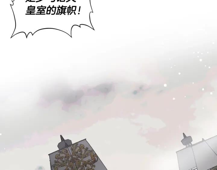 第二季 第5话 魔鬼料理29