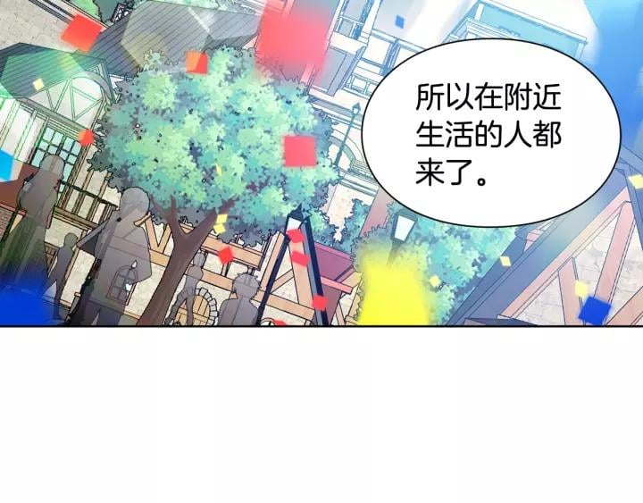 第30话 晚安42