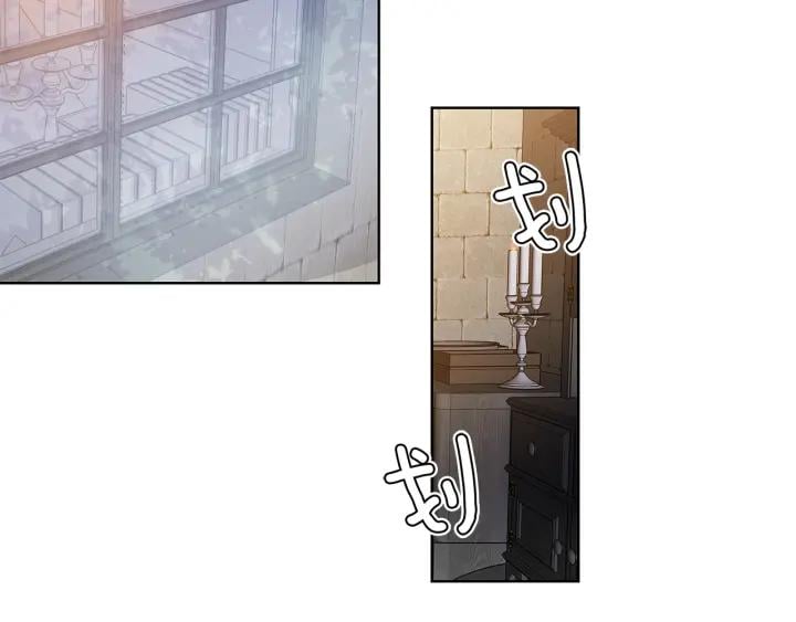 第65话 我不想死！40