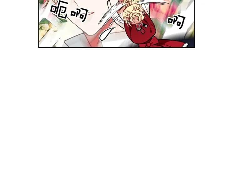 第42话 信物121