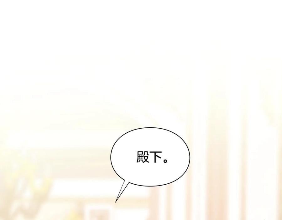第19话 无法原谅42
