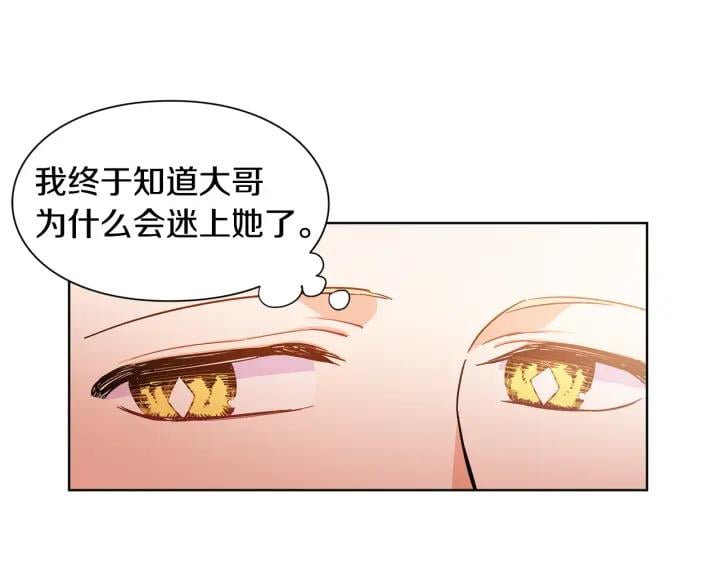 第64话 第一次失误40