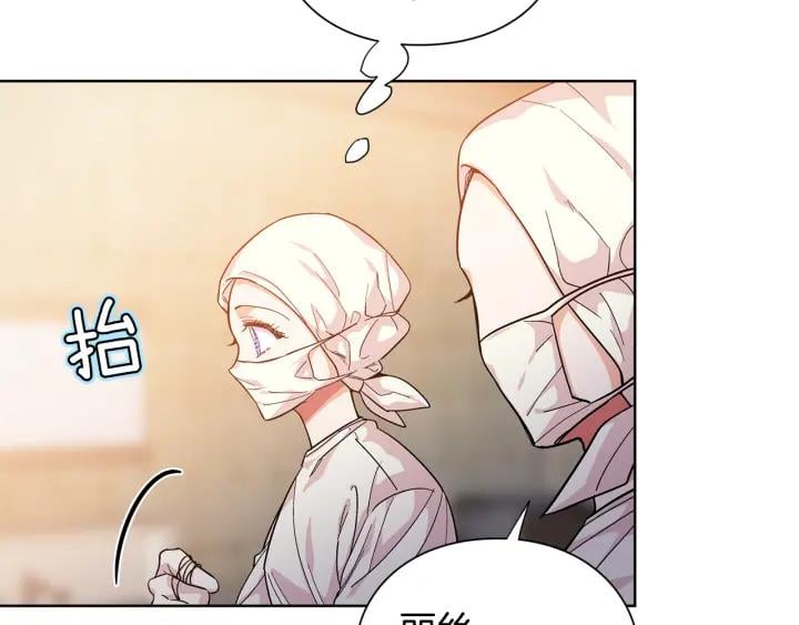 第64话 第一次失误67