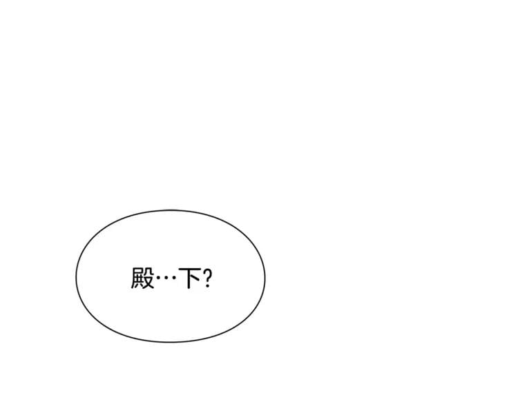 第二季 第11话 约定49