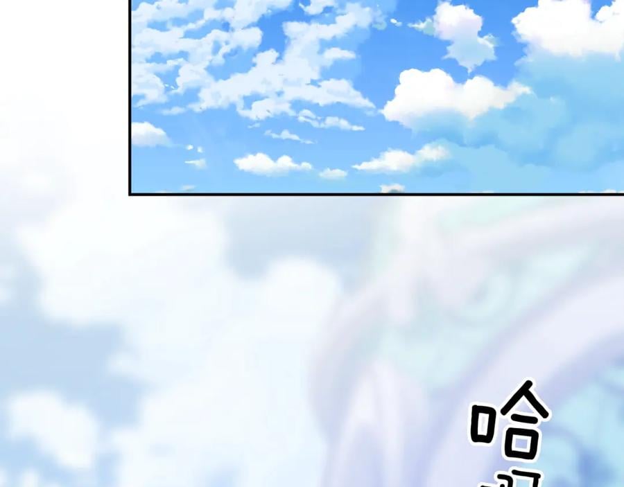 第27话 一生之痛101