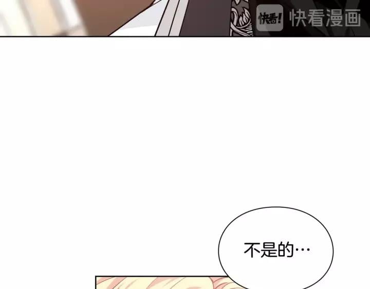 第30话 晚安57