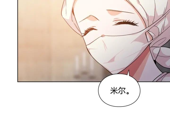第65话 我不想死！123