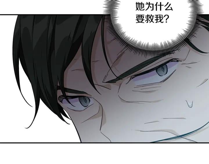 第9话 辛苦了48