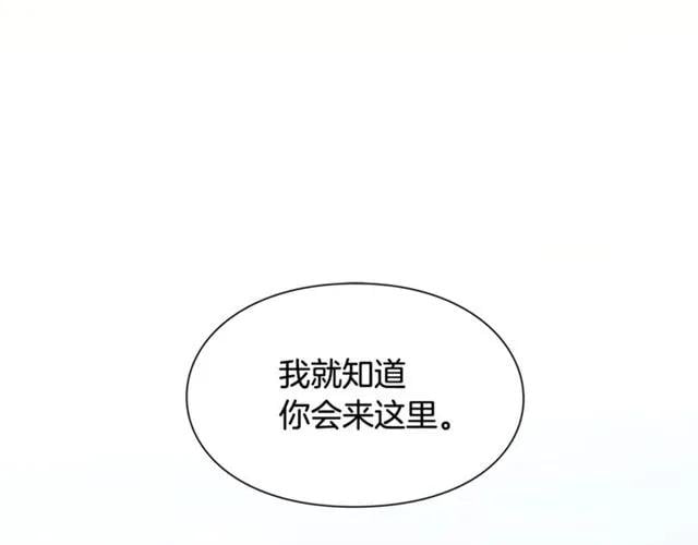 第二季 第8话 救援26