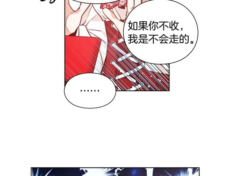 第38话 考试开始50