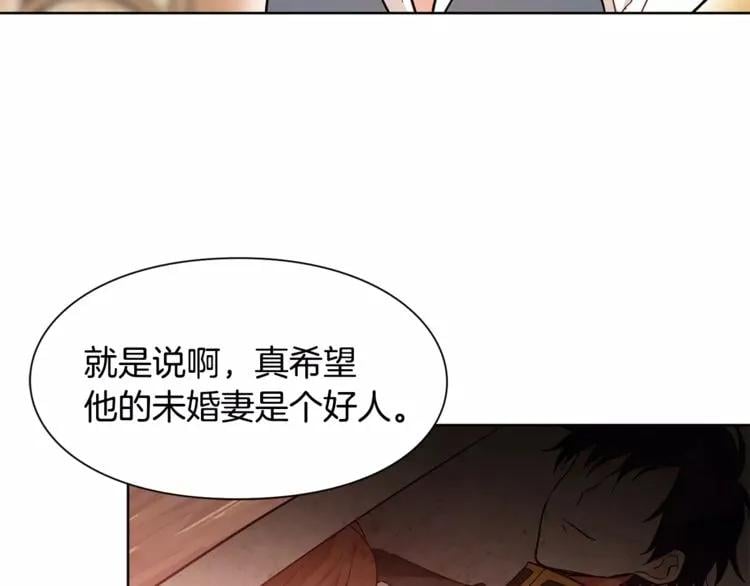 第29话 发烧了？2