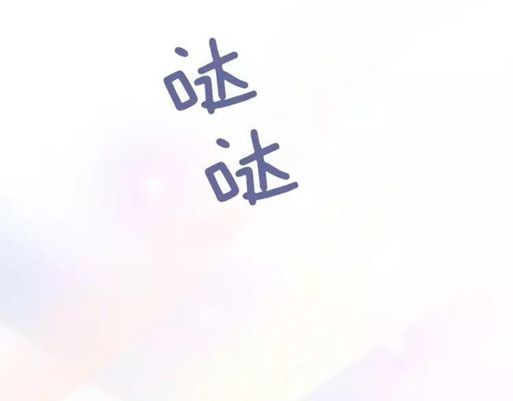 第14话 给我手术刀93