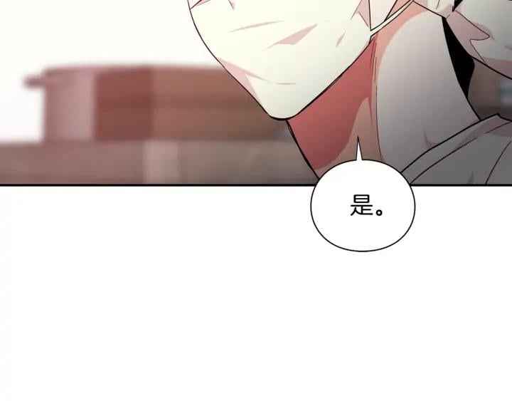第8话 相信她48