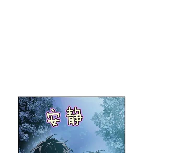 第63话 万一受伤怎么办！27
