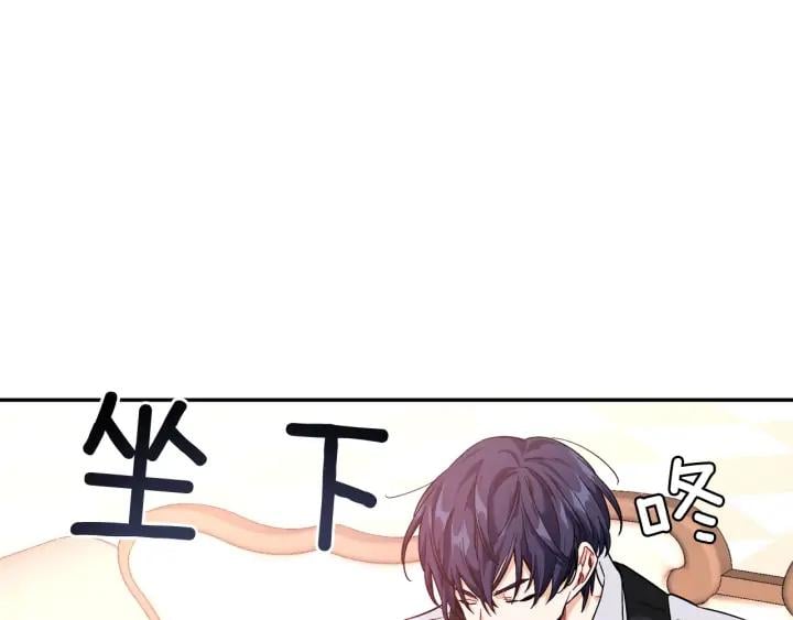 第6话 决斗102