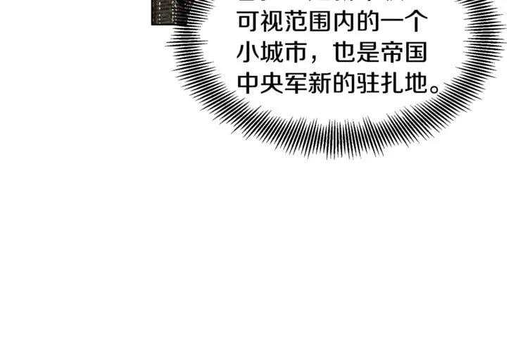 第68话 噩梦129