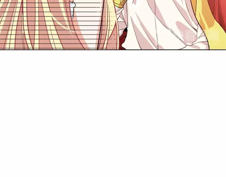 第8话 陛下的顽疾！29