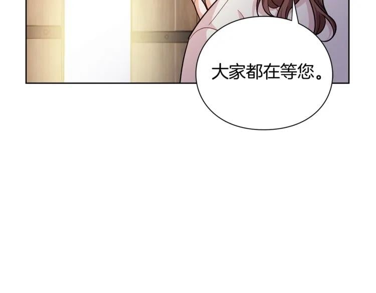 第61话 你留下！30