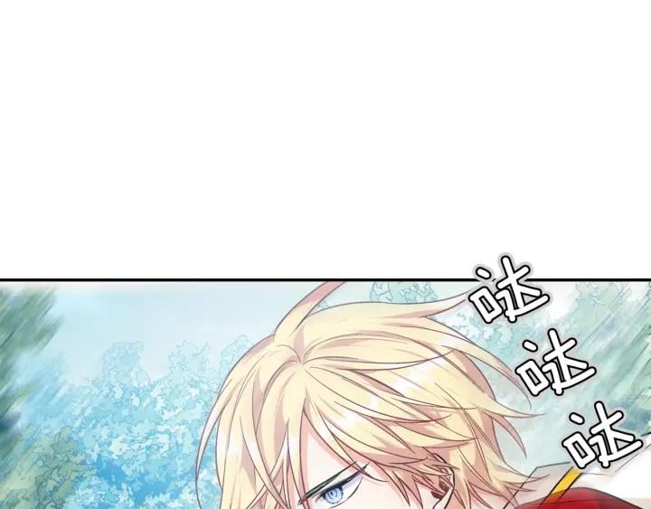 第二季 第6话 暧昧关系113