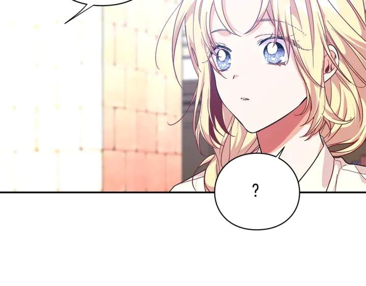 第9话 辛苦了85