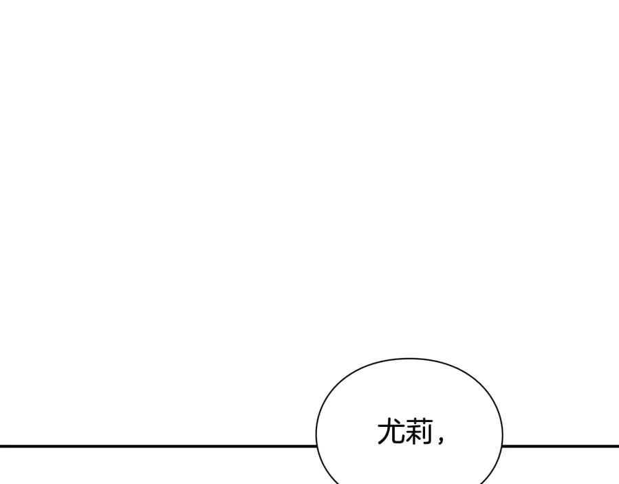 第20话 一起散步吧4