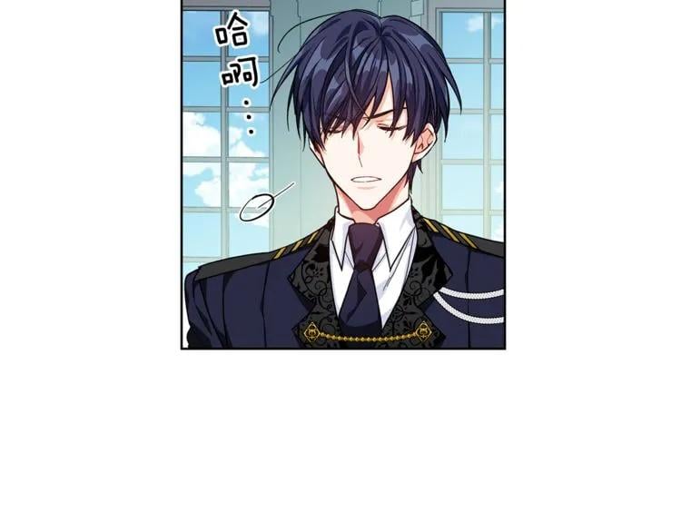 第47话 我们出发吧16