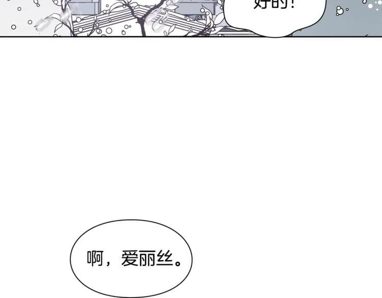 第57话 生日快乐64