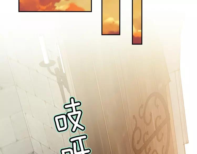 第二季 第11话 约定72