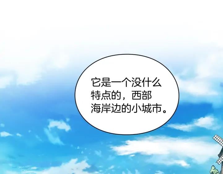 第三季第3话 主动73