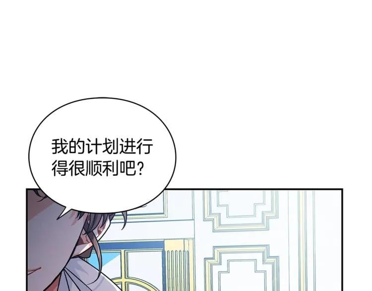 第75话 作战计划49