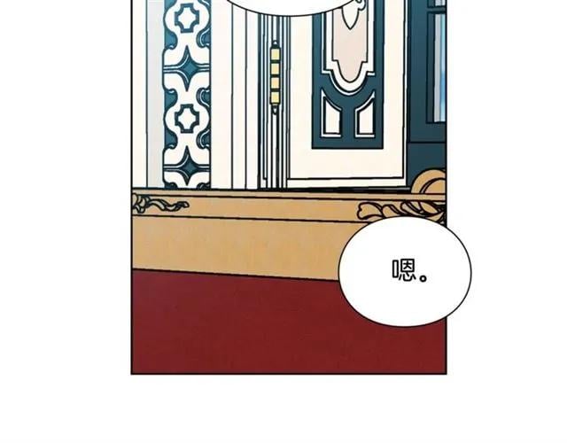 第26话 复仇行动78