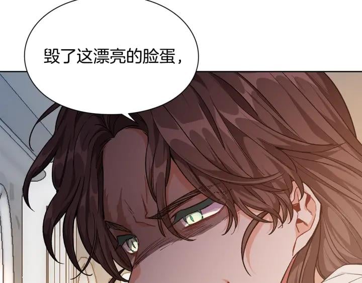 第一季完结篇 到我身边来122