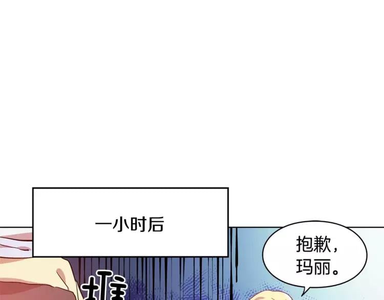 第5话 进宫31