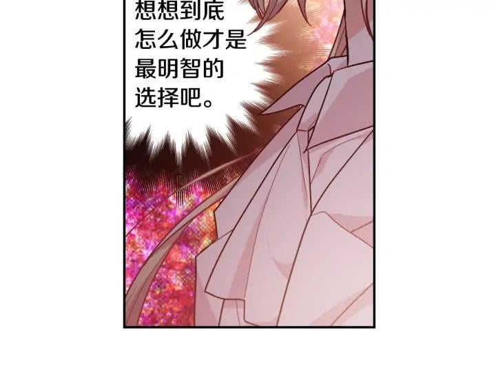 第7话 两难的手术71