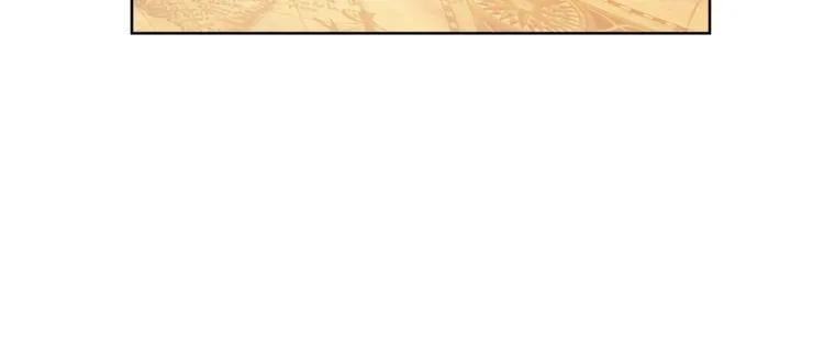 第46话 这是命令！105