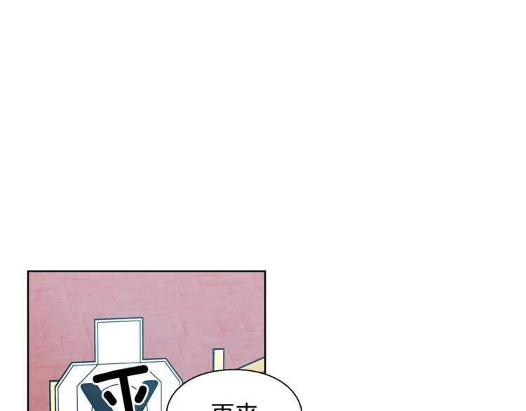 第51话 枪术练习23