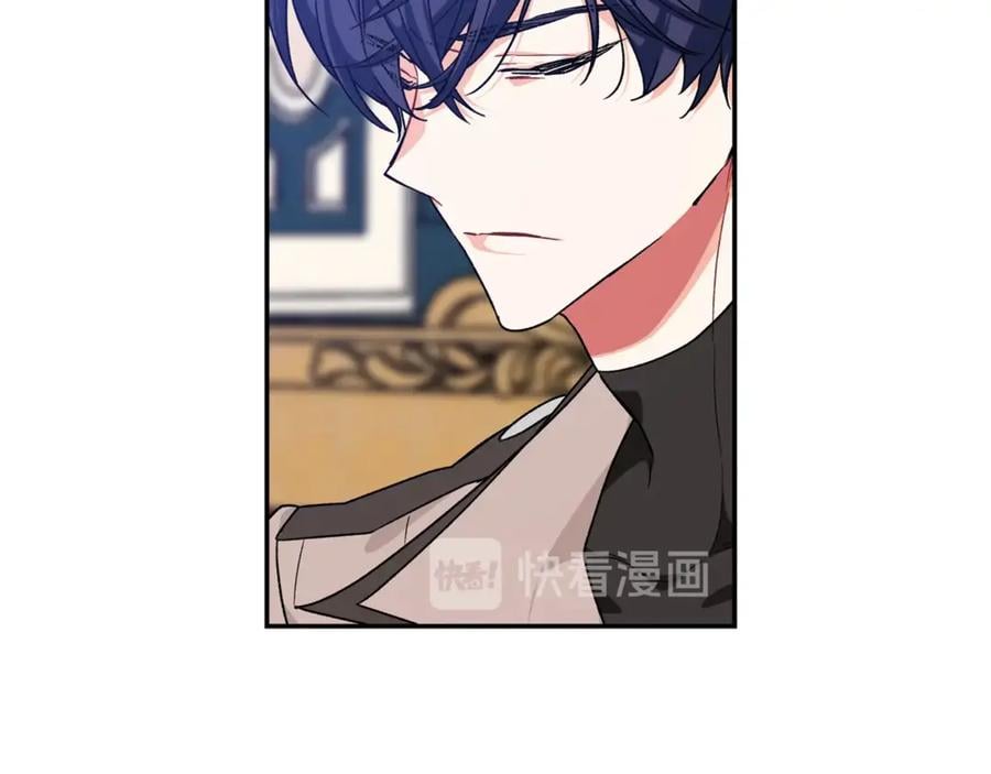 第26话 挚友的恳请97