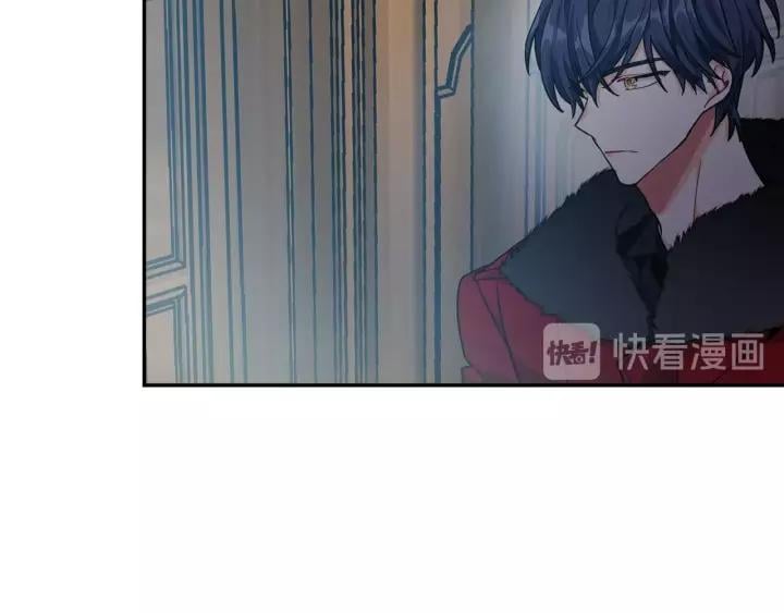 第二季 第14话 回信105