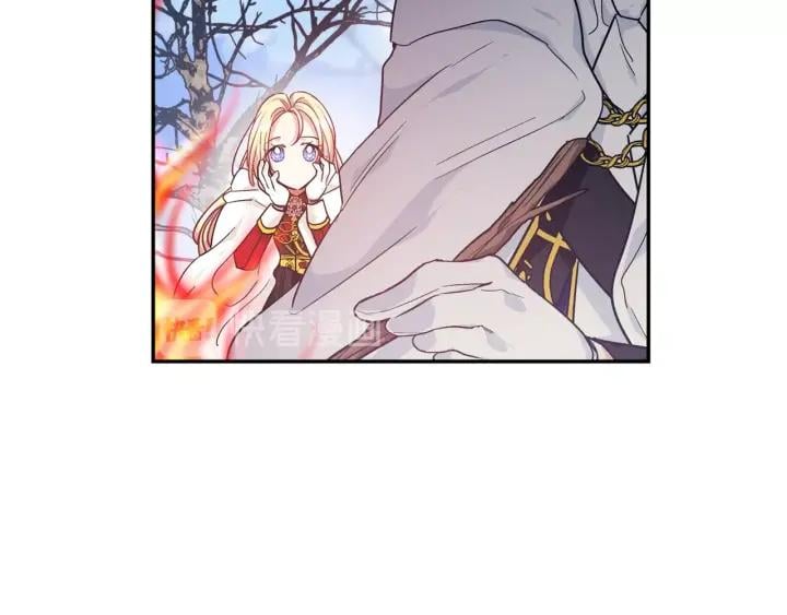 第二季 第5话 魔鬼料理84