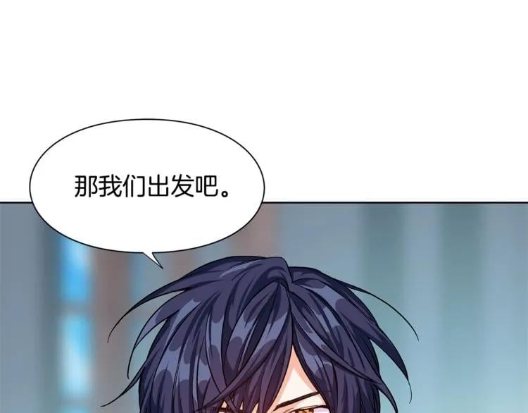 第47话 我们出发吧21