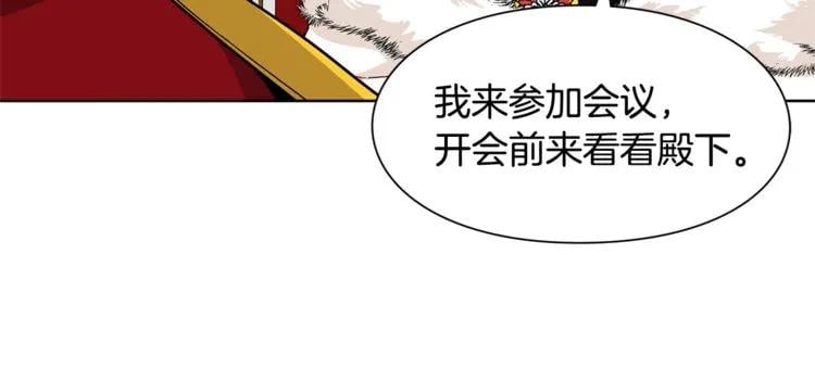 第57话 生日快乐100
