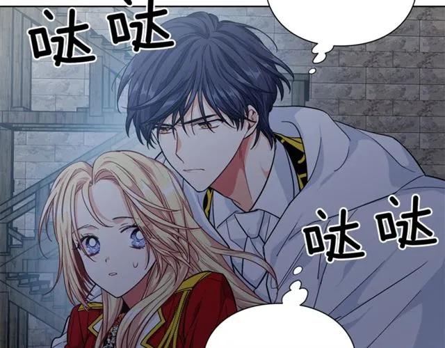第二季 第1话 逃亡98