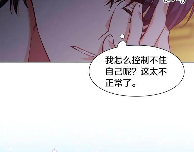 第68话 噩梦63