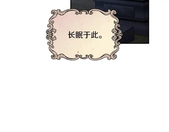 第三季第4话 很爱你114