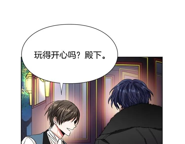 第40话 熟悉的感觉27