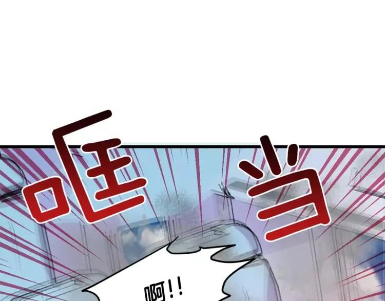第1话 天才医生穿回前世106