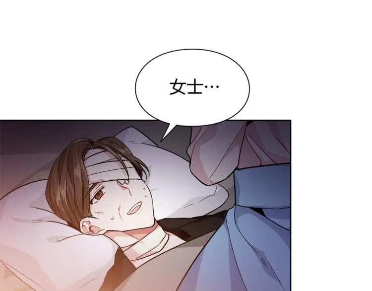 第61话 你留下！15